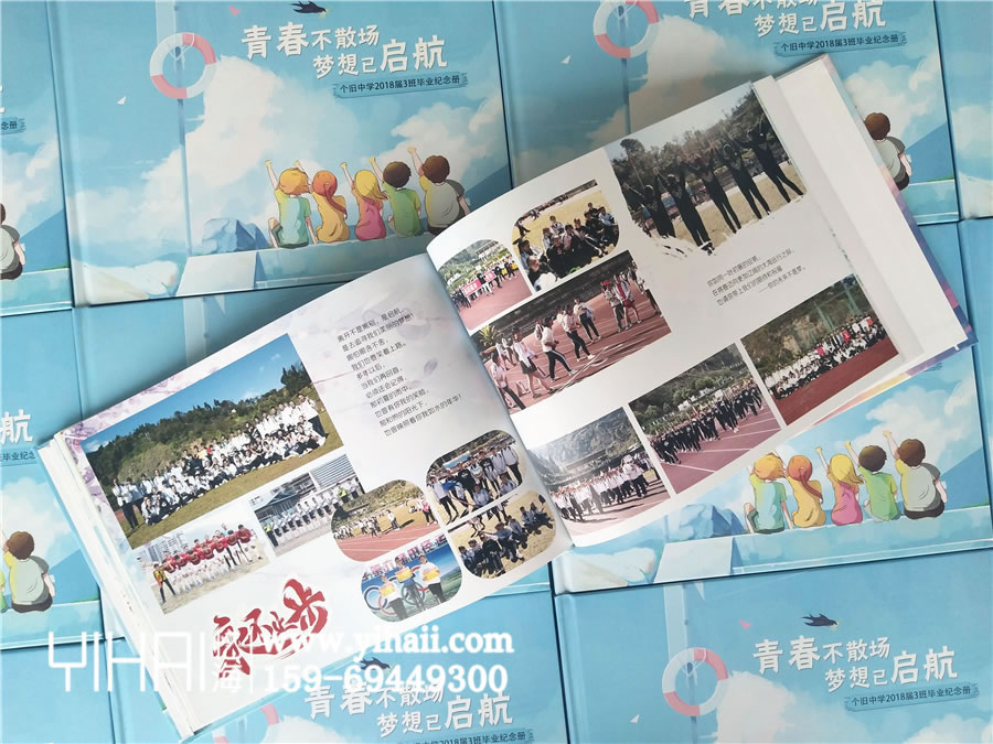 昆明憶海文化初中畢業(yè)紀念冊定制，一本初中畢業(yè)紀念設計致敬我們逝去的初中生活